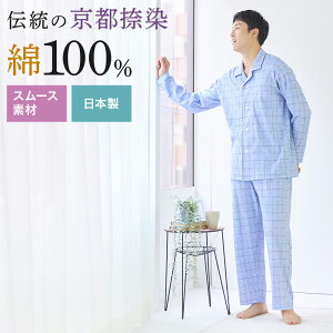 O[ pW} Y 100 X[X  pc Rbg s am j  QԒ Q GUNZE O[ pW} S`LL SG2255