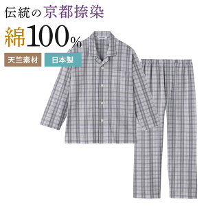 O[ pW} Y s 100 V  pc Rbg pW} am j  QԒ Q GUNZE O[  { pW} S M L LL SG2265