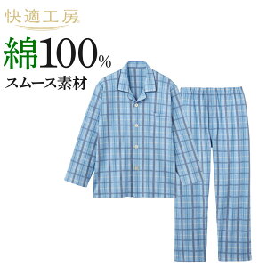 O[ pc pW} Y 100 `FbN 傫ږt EGXgS QԒ X[X _炩 ₳ p |Pbg OJ iCgEFA e[[ am j GUNZE S`LL SG