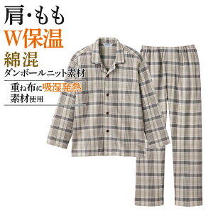 O[ pW} Y ȍ  pc  Wۉ _jbg ~p am j  QԒ GUNZE pW} M`LL SG4204