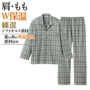 O[ pW} Y ȍ  pc  Wۉ \tg Lg ~p am j  QԒ GUNZE pW} M`3L SG4214