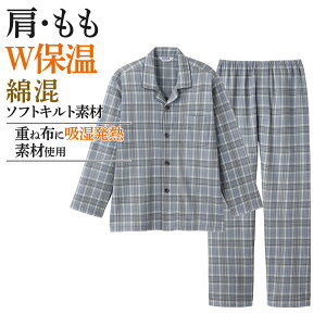 O[ pW} Y ȍ  pc  Wۉ \tg Lg ~p am j  QԒ GUNZE pW} M`3L SG4214