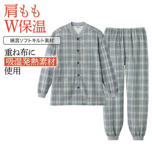 O[ pW} Y  Wۉ \tgLg  pc  ~p am j  QԒ GUNZE pW} S M L LL SG4234