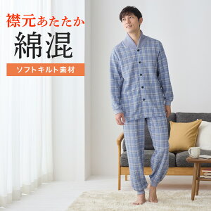 O[ pW} Y ȍ  pc ݌ ۉ \tgLg ~p am j  QԒ GUNZE pW} S`LL SG4274