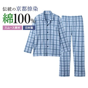 O[ pW} Y 100  pc X[X ~p `FbN am j  QԒ GUNZE pW} { S`LL SG4334