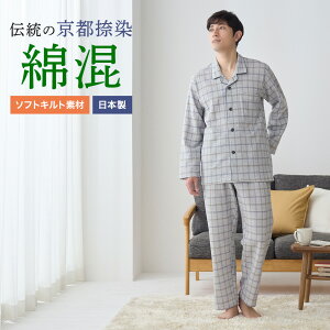 O[ pW} Y ȍ \tgLg  pc  ~p am j  QԒ GUNZE pW} M L LL SG4364