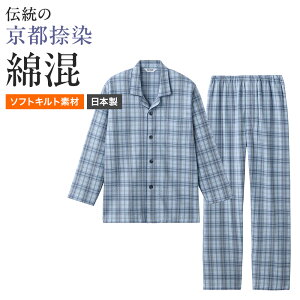 O[ am Y pW} s Mtg 蕨 H~ GUNZE M L LL SG4365