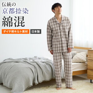 O[ am Y pW} s Mtg 蕨 H~ GUNZE M L LL SG4375