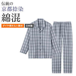 O[ am Y pW} s Mtg 蕨 H~ GUNZE M L LL SG4375