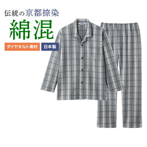 O[ pW} Y ȍ _CLg `FbN  pc am j  QԒ GUNZE pW} s M L LL SG4384