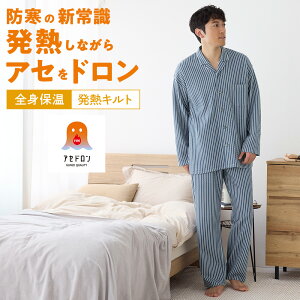 O[ t@C[AZh Y am pW} ㉺Zbg  _CLg 킽 zM ۉ y Lg ȍ H~ GUNZE S M L LL SG4635EC