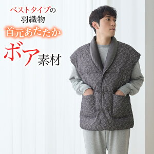 O[ xXg Y H HD ~p h am j GUNZE pW} S`L SK4454