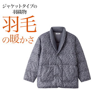 O[ H HD  _E WPbg Y  ۉ h ~p am j  QԒ GUNZE pW} S M L SK4464