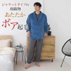 �O���[ �a�m �����Y �H�D�� �{�A �������� �ۉ� �H�~ GUNZE M L SK4525
