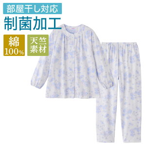 O[ pW} fB[X  Ή  100 V  pc Rbg pW} wl   QԒ Q GUNZE O[  pW} S M L LL TG2135