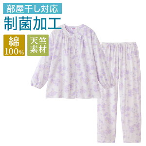 O[ pW} fB[X  Ή  100 V  pc Rbg pW} wl   QԒ Q GUNZE O[  pW} S M L LL TG2135