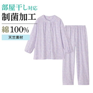 O[ pW} fB[X 100 V  pc z  Rbg pW} wl   QԒ Q GUNZE COOL MAGIC O[  pW} S M L LL TG2165EC