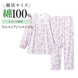 ySALEzO[ pW} fB[X e؃TCY 100 X[X  pc Rbg EGXgS  Q QԒ wl  GUNZE O[ pW} SP`LLP TG2305