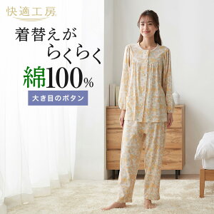 O[ 100% pW} pc fB[X wl  ԕ QԒ X[Xf Ey ؂₩  _炩 ₳ p tF~j 傫ږt GUNZE S`LL TG2394