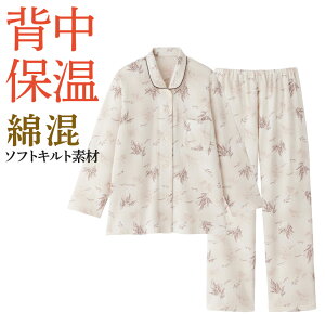 O[ pW} fB[X w ۉ Lg ȍ  pc  WALM PLUS ~p wl   QԒ GUNZE pW} M L LL TG4024EC