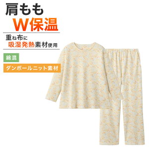 O[ fB[X wl [EFA XEFbg ۉ ~ H~  _jbg pc ۉ g H~ GUNZE M L LL TG4025