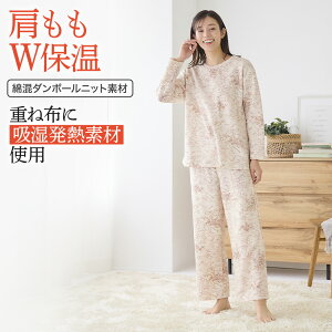 O[ pW} fB[X ȍ  pc ۉ _{[jbg ~p wl   QԒ GUNZE pW} M`LL TG4034