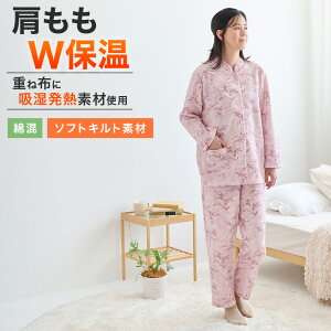 O[ fB[X wl pW} ۉ ~ H~  킽 Lg pc ۉ g H~ GUNZE M L LL TG4045