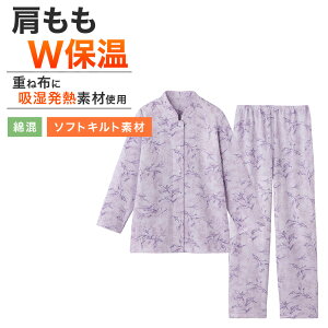 O[ fB[X wl pW} ۉ ~ H~  킽 Lg pc ۉ g H~ GUNZE M L LL TG4045