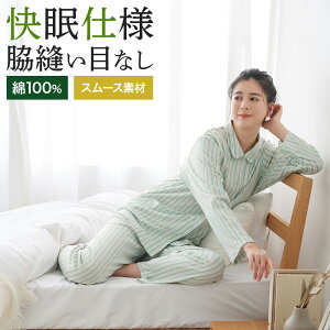 O[pW} pW} fB[X eDږ  100% X[X pc N wl Q QԒ GUNZE O[ M`LL TG4065EC