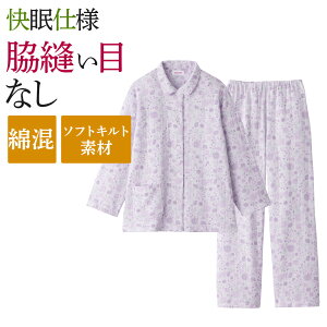 O[ pW} fB[X eDږ \tgLg  pc  ~p wl   QԒ GUNZE pW} M L LL TG4074