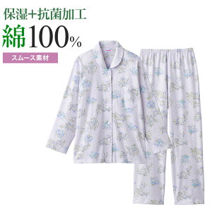 O[pW} pW} fB[X ێH RۖhLH 100% X[X pc N wl Vc Q QԒ GUNZE O[ M`LL TG4105EC