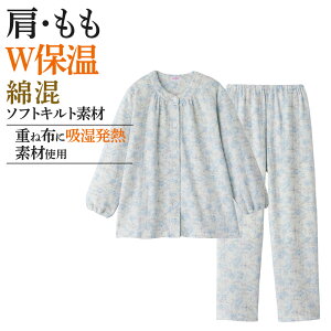 O[ pW} fB[X ȍ  pc  Wۉ \tgLg ~p wl   QԒ GUNZE pW} S`3L TG4164EC