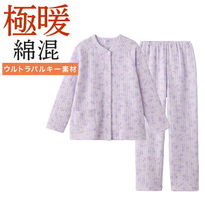 O[ wl fB[X pW}   Lg H~ GUNZE S M L LL TG4245EC