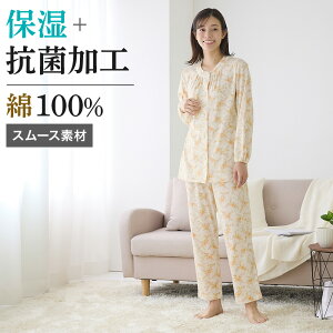 O[ pW} fB[X 100  pc ێH RۖhLH X[X ~p wl   QԒ GUNZE pW} M`LL TG4254