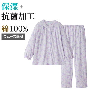 O[ pW} fB[X 100  pc ێH RۖhLH X[X ~p wl   QԒ GUNZE pW} M`LL TG4254