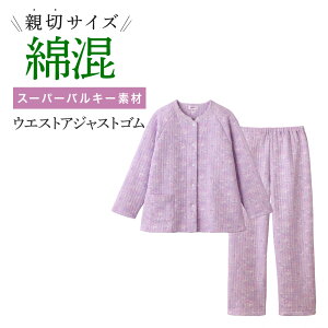 O[ pW}  pc fB[X ȍ X[p[oL[ ~  g h e TCY EGXg AWXgS GUNZE MP`LLP TG4324EC