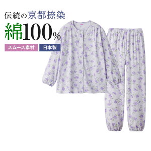 O[ pW} fB[X 100  pc X[X ~p wl   QԒ GUNZE pW} { S`LL TG4334