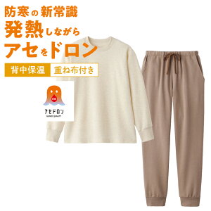 O[ AZh [EFA fB[X ȍ  pc d˕zt wۉ ~p wl   QԒ GUNZE t@C[AZh S`LL TG4574