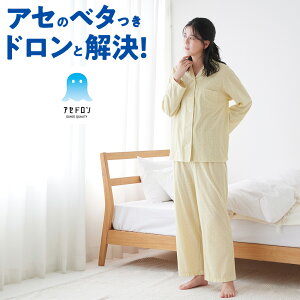 O[ AZh fB[X pW} V  z ΍ ΍ x^ ʋC  ㉺Zbg ȍ 炩 N GUNZE S M L LL TG4605EC