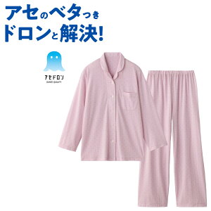 O[ AZh fB[X pW} V  z ΍ ΍ x^ ʋC  ㉺Zbg ȍ 炩 N GUNZE S M L LL TG4605EC