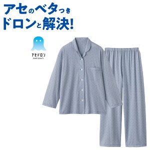 O[ AZh fB[X pW} V  z ΍ ΍ x^ ʋC  ㉺Zbg ȍ 炩 N GUNZE S M L LL TG4605EC