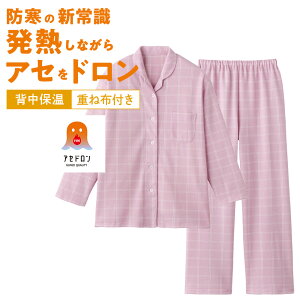 O[ t@C[AZh fB[X pW} ㉺Zbg pc ȍ _jbg Xgb` zM z y h H~ GUNZE S M L LL TG4615