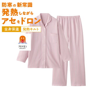 O[ t@C[AZh fB[X pW} [EFA ㉺Zbg  _CLg 킽 zM ۉ ȍ H~ GUNZE S M L LL TG4635