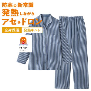 O[ t@C[AZh fB[X pW} [EFA ㉺Zbg  _CLg 킽 zM ۉ ȍ H~ GUNZE S M L LL TG4635