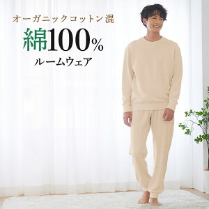 O[ the GUNZE UO[ [EFA Y fB[X jZbNXΉ 100 pc XFbg ZbgAbv n  I[KjbN Rbg Mtg v[g GUNZE S`LL TH47