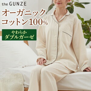 O[ pW} { 100 I[KjbNRbg WK[[  pc fB[X wl N v[g Mtg ₳ 炩 S։ |Pbgt M`LL UO[ theGUNZE TH