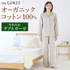 O[ pW} { 100 I[KjbNRbg WK[[  pc fB[X wl N v[g Mtg ₳ 炩 S։ |Pbgt M`LL UO[ theGUNZE TH