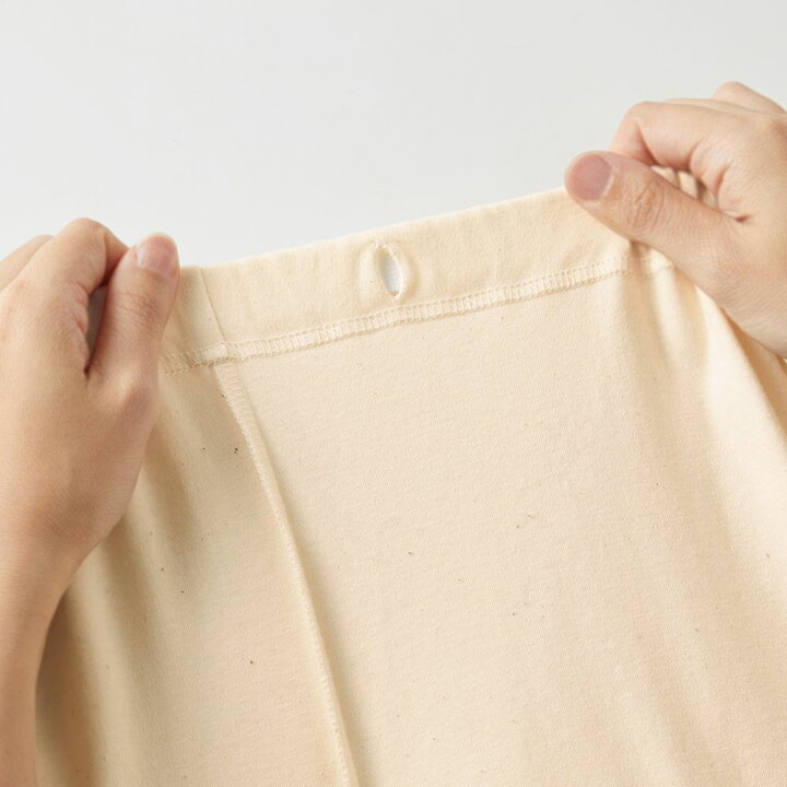 楽天市場】【SALE】グンゼ 紳士 メンズ パジャマ 綿100 スムース 保温 寝間着 暖か 前あき 秋冬 GUNZE S M L LL  SG4235EC : グンゼオンラインショップ [グンゼ] パジャマ 綿100% 長袖長パンツ前あきスムース メンズ