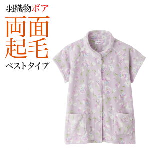 O[ xXg fB[X ԕ vg {A HD ~p h wl  GUNZE pW} M`L TK4484