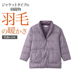 O[ wl fB[X HD _E  ӂ ۉ Mtg H~ GUNZE S M L TK4485EC